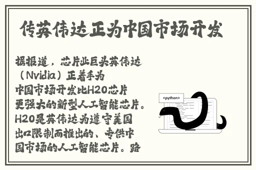 品涩堂永久论坛
