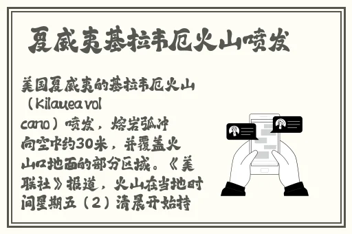 我们三个人一起玩吧